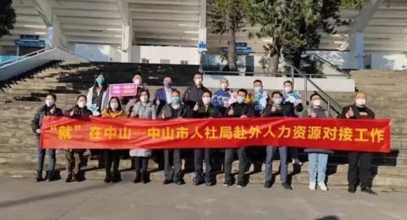 外貿(mào)訂單暴漲！這些“出海“搶到大單城市，開始跨省“搶人”了！多地更是發(fā)紅包留人過年...