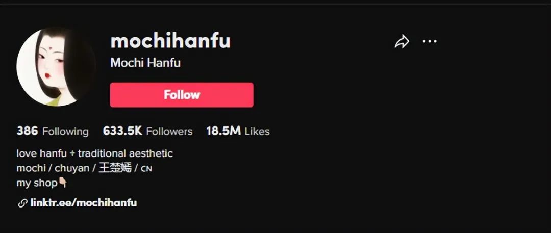 高達14億次曝光，TikTok卷起一股新漢服風潮