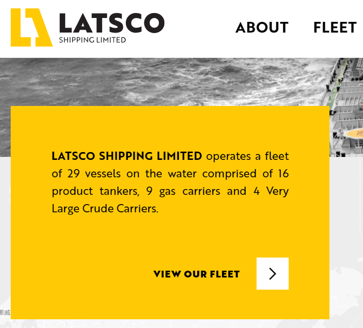 什么情況！？一家80多年的老船東突然買2船進(jìn)入集裝箱船領(lǐng)域