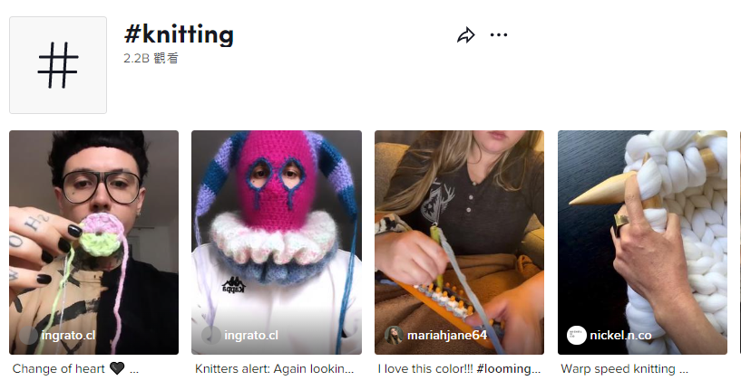 全網(wǎng)追捧！TikTok超4500萬人圍觀，這頭牛為什么這么火？