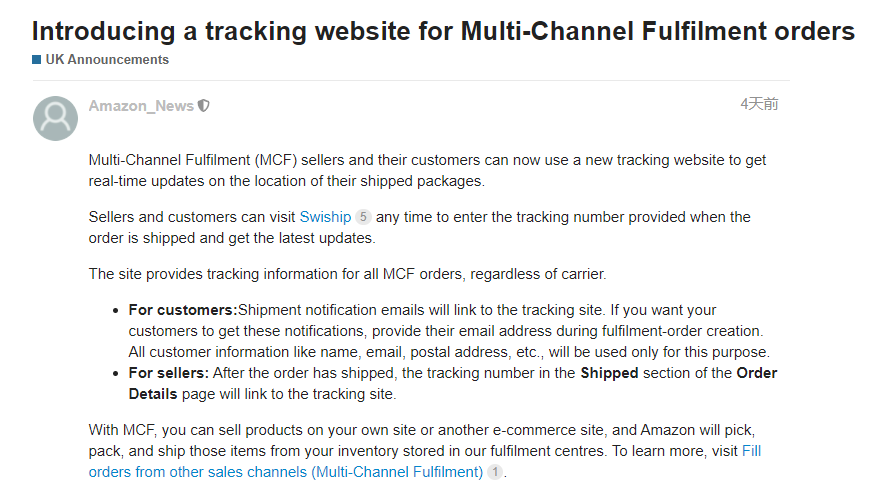 2023年可以付費買庫容?。窟@消息可靠嗎