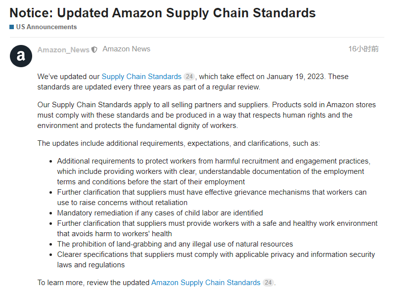 2023年可以付費買庫容??？這消息可靠嗎