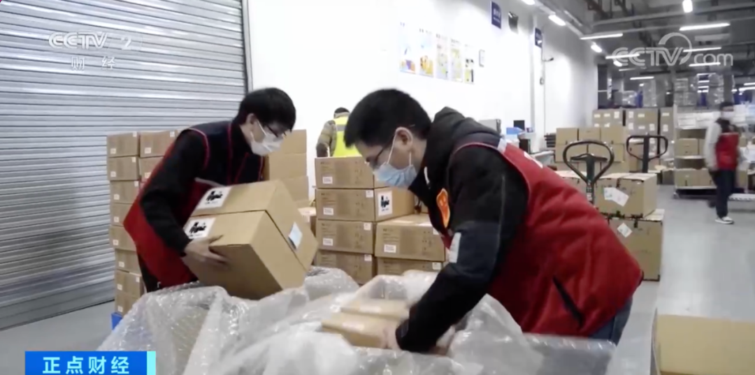 又賣斷貨！成交額暴增6000%！庫(kù)存“告急”，企業(yè)緊急擴(kuò)產(chǎn)......