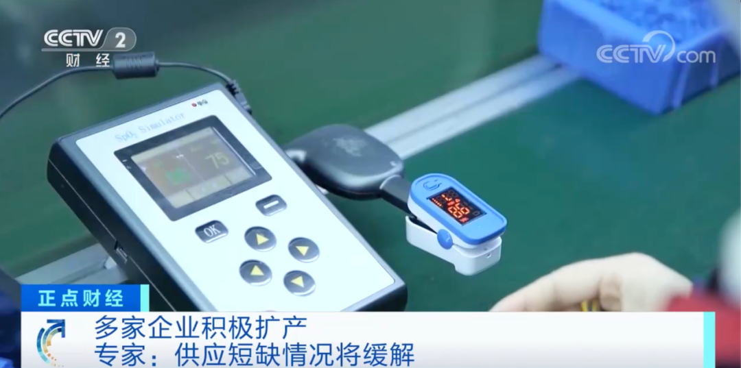 又賣斷貨！成交額暴增6000%！庫(kù)存“告急”，企業(yè)緊急擴(kuò)產(chǎn)......