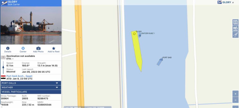 突發(fā)！一大型集裝箱船擱淺，阻斷港口通行；另一前往中國的貨輪在蘇伊士運河擱淺