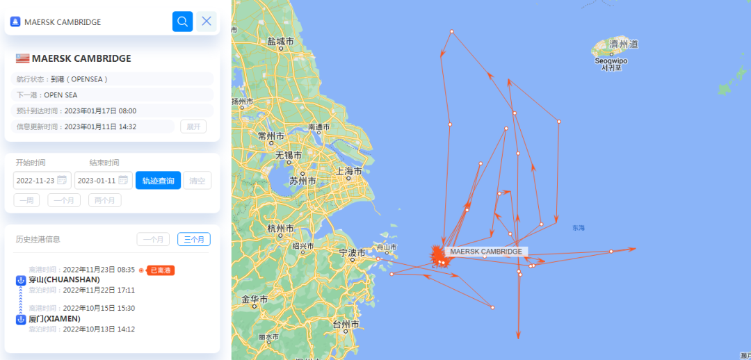 航線快訊！2M聯(lián)盟這條歐洲航線兩個(gè)月內(nèi)唯一一艘船也停航了