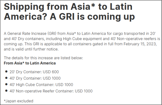 赫伯羅特一個月內(nèi)兩次宣布上調(diào)該航線GRI，最新漲價50%！