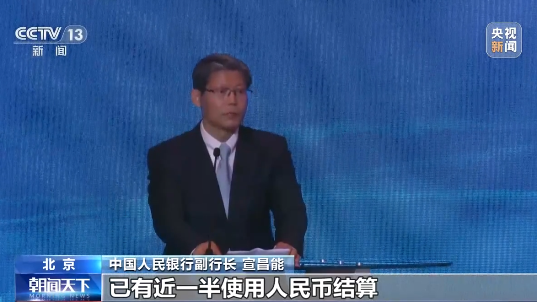 緊急！商務部、央行重要宣布