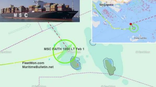 突發(fā)！MSC又一艘大型集裝箱船擱淺了！中斷航行！船期延誤！涉及天津、上海、寧波等