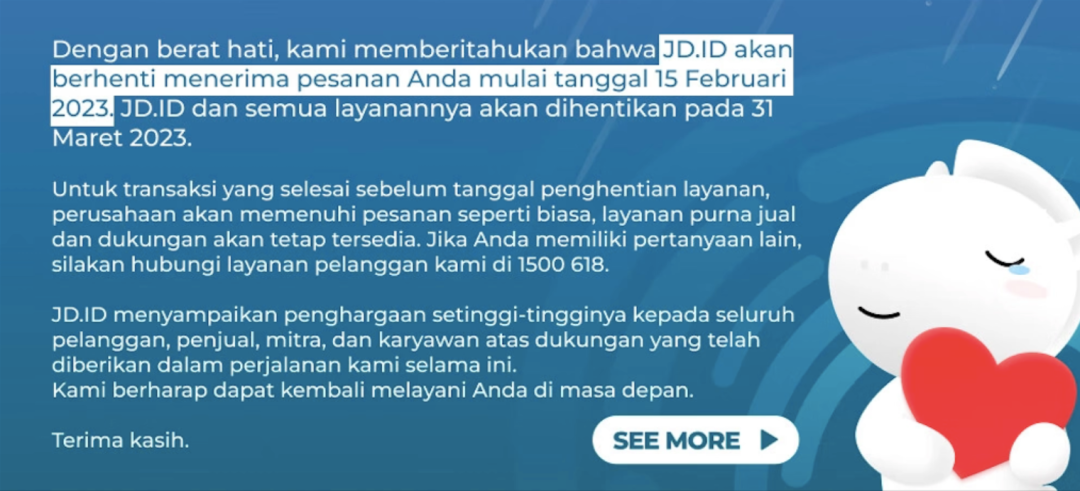 大撤退！京東印尼站/泰國(guó)站將于3月停止所有服務(wù)
