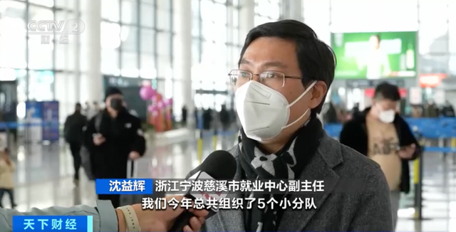 剛剛公布：50.1%，明顯回升！沖刺開門紅，外貿(mào)企業(yè)開足馬力趕訂單