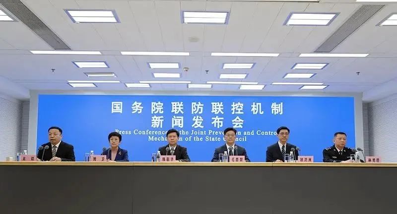 緊急！剛剛，世衛(wèi)：新冠疫情仍構成“國際關注的突發(fā)公共衛(wèi)生事件”