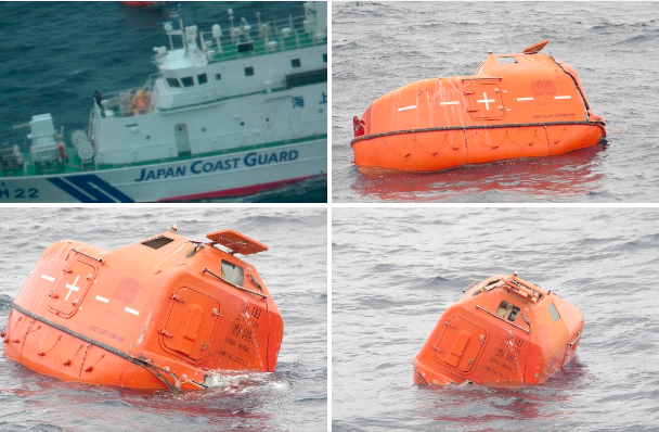 船期嚴重延誤！兩艘集裝箱船在曼谷港相撞，曾掛靠國內香港、蛇口港口！