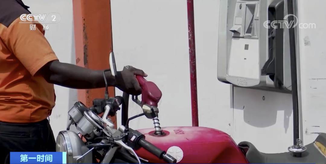 注意這個(gè)非洲國(guó)家！