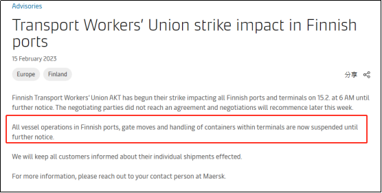 突發(fā)！該國(guó)碼頭工人及卡車司機(jī)大罷工，所有港口運(yùn)營(yíng)中斷！貿(mào)易陷入癱瘓