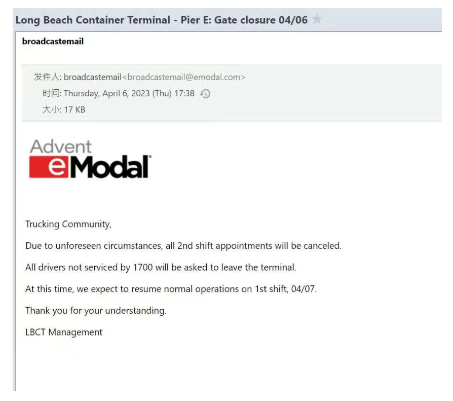 今日突發(fā)！美國洛杉磯長灘港停擺，疑似港口工人罷工？