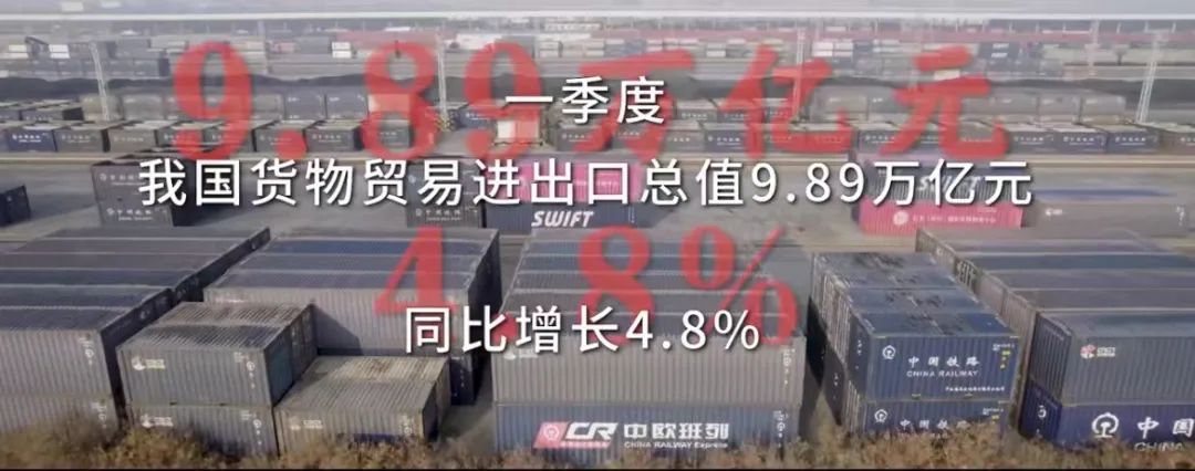 2023年的外貿(mào)人依舊生存不易，直呼：難！