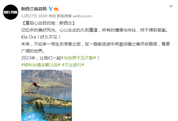 剛剛！法國(guó)、泰國(guó)、加拿大、澳大利亞、新西蘭、丹麥、挪威、荷蘭、西班牙、葡萄牙、奧地利、瑞士對(duì)我們出手！！