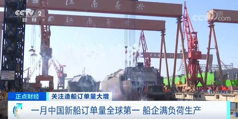 發(fā)貨排到2025年！中國企業(yè)拿下這一行業(yè)近一半訂單！