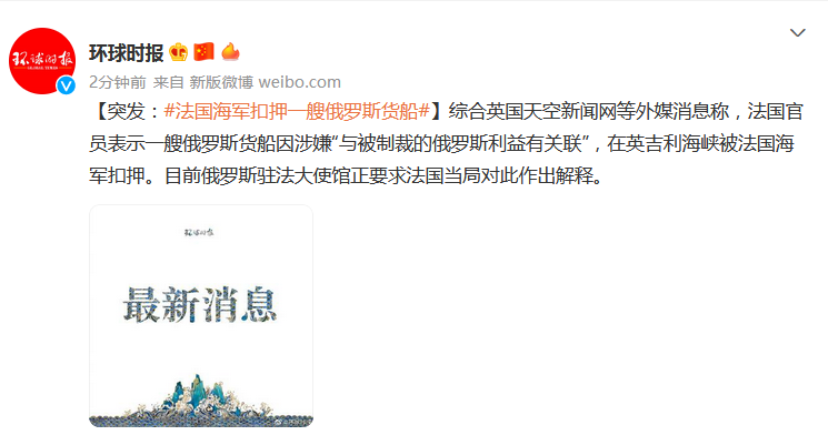 工廠停工，關(guān)閉海關(guān)，物流暫停！貨物發(fā)不出去，進(jìn)出貨受重大影響！