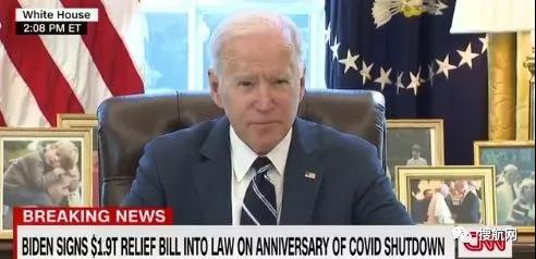 美國(guó)將中國(guó)醫(yī)療產(chǎn)品關(guān)稅豁免延長(zhǎng)至2021年9月底