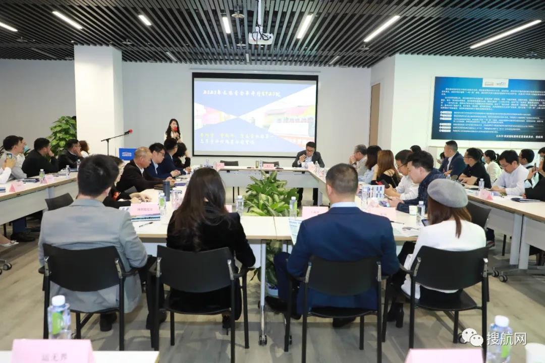 中歐班列長安號跨境電商全國集結(jié)中心推介會今日圓滿舉行！