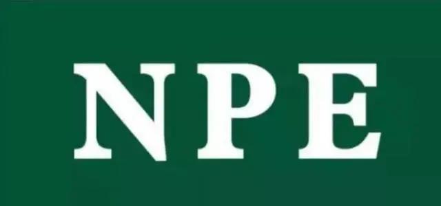 提醒 | 新規(guī)生效！紡織品出口歐盟技術(shù)壁壘再提高