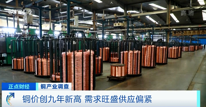 因為這種原材料！這些商品都漲價了！庫存創(chuàng)10年新低、價格創(chuàng)9年新高！