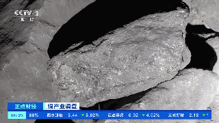 因為這種原材料！這些商品都漲價了！庫存創(chuàng)10年新低、價格創(chuàng)9年新高！