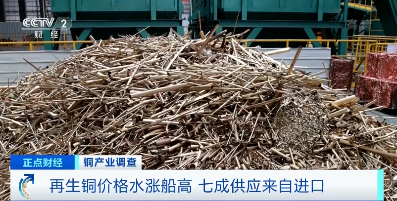 因為這種原材料！這些商品都漲價了！庫存創(chuàng)10年新低、價格創(chuàng)9年新高！