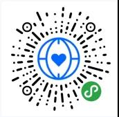 船員朋友注意啦！中國版“國際旅行健康證明”正式上線