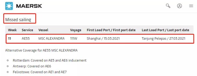 為避開美西港口擁堵，2M消減亞洲至美國鐘擺服務，不掛靠美西港口！其他聯(lián)盟......