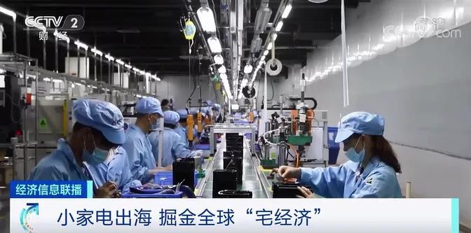 1-2月，出口訂單大漲50%以上！機(jī)電產(chǎn)品大受歡迎