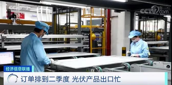 1-2月，出口訂單大漲50%以上！機(jī)電產(chǎn)品大受歡迎