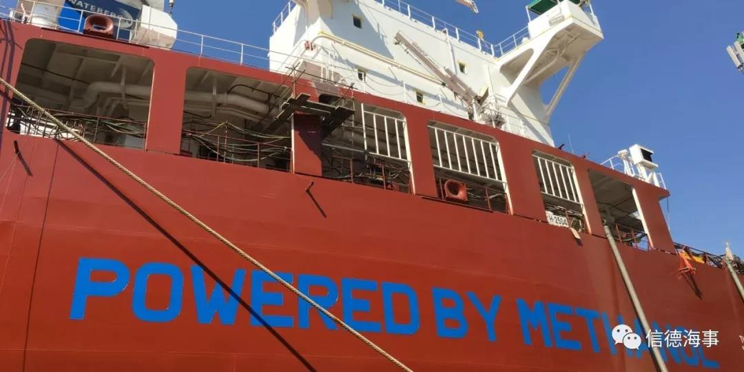 將改造30船！這家大船東選擇甲醇+氨燃料，未來燃料來了？