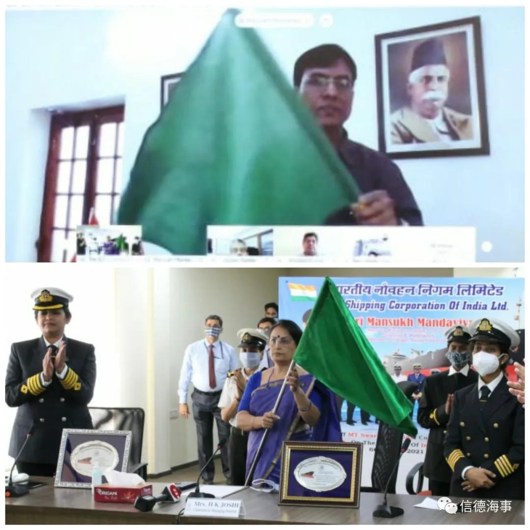 史上首次！這條貨船上，清一色女海員，剛剛正式起航~