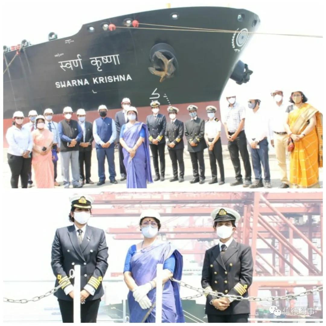 史上首次！這條貨船上，清一色女海員，剛剛正式起航~