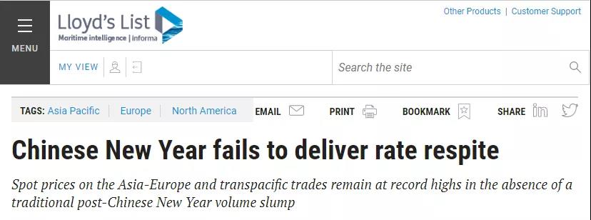 集裝箱運(yùn)費(fèi)自疫情開始以來首次出現(xiàn)急劇下降，但預(yù)計(jì)仍將保持高位