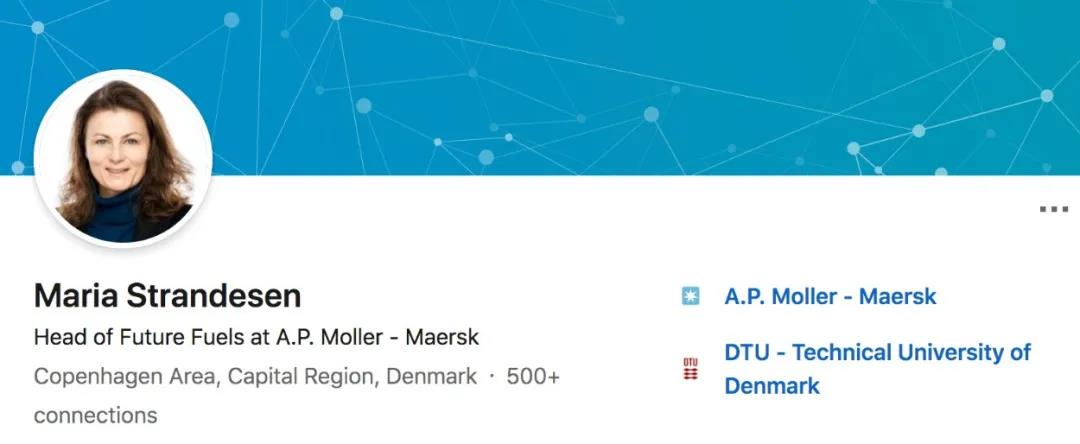 馬士基指定一高管帶領(lǐng)新團隊，專注未來燃料研究 