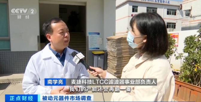 漲價了！正在漲，還要漲！廠商紛紛發(fā)布漲價函！這個市場發(fā)生了啥？