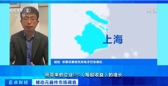 漲價了！正在漲，還要漲！廠商紛紛發(fā)布漲價函！這個市場發(fā)生了啥？