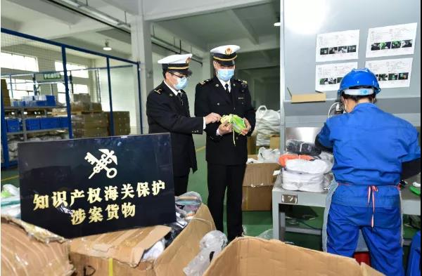 ?全國(guó)海關(guān)嚴(yán)查嚴(yán)打進(jìn)出口侵權(quán)！出口北美、歐洲、南美、非洲特別注意！