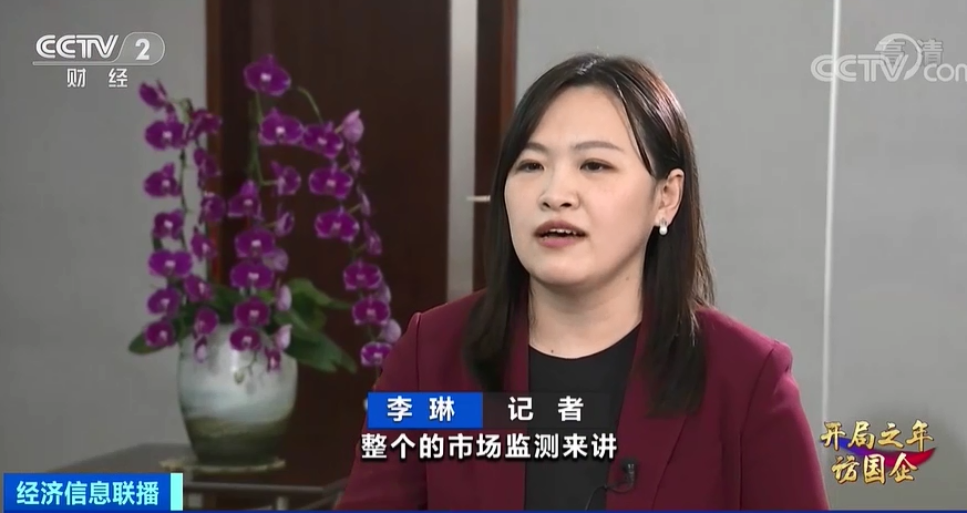 外貿(mào)出口需求暴增！“一箱難求”怎么破局？年中有望緩解！中集獨家透露