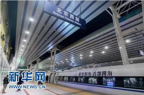 占臺(tái)灣出口總量97％！大陸緊急暫停進(jìn)口臺(tái)灣菠蘿，一菠蘿專列開通