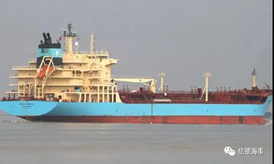 另類聯(lián)盟！嘉吉和馬士基油輪合作進(jìn)行船舶燃油采購