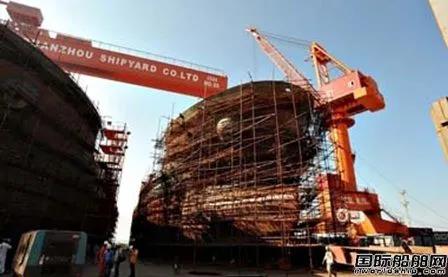 再投20億元！這家破產的造船廠會迎來“第二春”嗎？