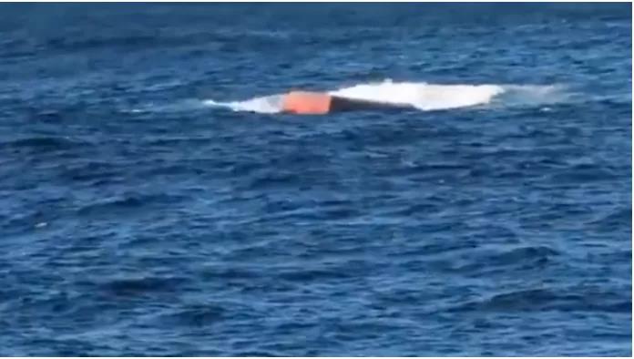 船只運(yùn)毒遭攔截, 船員"自殺式"沉船毀證據(jù)！