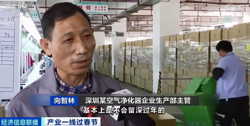 產(chǎn)品訂單暴增！出口卻面臨運(yùn)力緊張、運(yùn)輸效率低下！全歐洲供不應(yīng)求！推遲發(fā)貨...