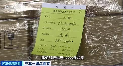 產(chǎn)品訂單暴增！出口卻面臨運(yùn)力緊張、運(yùn)輸效率低下！全歐洲供不應(yīng)求！推遲發(fā)貨...