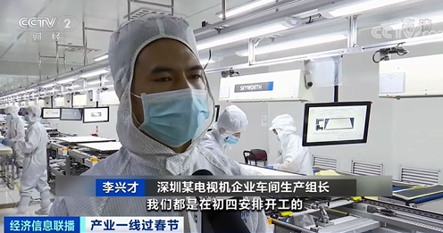 產(chǎn)品訂單暴增！出口卻面臨運(yùn)力緊張、運(yùn)輸效率低下！全歐洲供不應(yīng)求！推遲發(fā)貨...